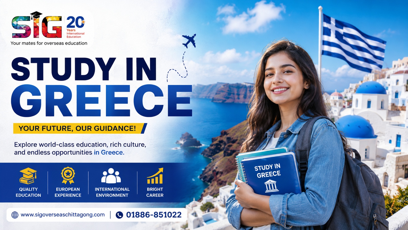 Study in Greece Guide for Bangladeshi Students SIG Overseas Chittagong